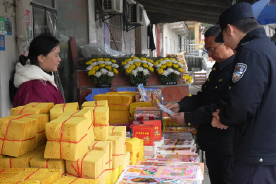 我市多部门联合开展不易降解祭祀用品专项治理