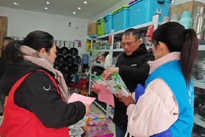 淯溪镇：禁毒禁赌齐宣传 平安护航迎新春