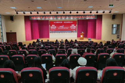 亮德育亮点 启提质新程