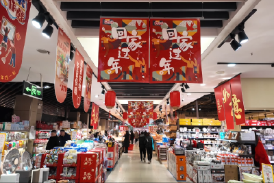 【网络中国节·春节】新春近年味浓 年货市场购销旺
