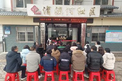 当阳交通运输局开展“文明交通 绿色出行”宣传教育进社区活动