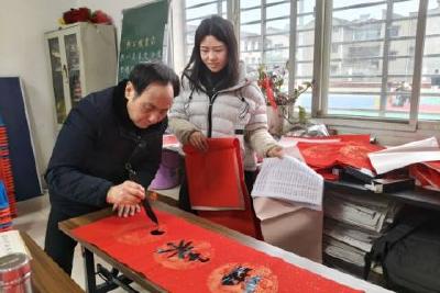 玉阳街道新民村召开年终总结会