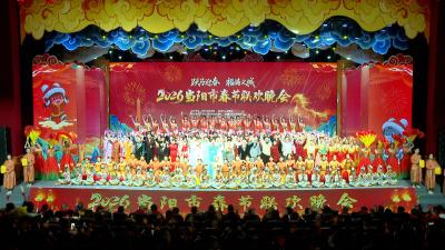 【网络中国节·春节】当阳春晚，来了！完整视频＋高清大图