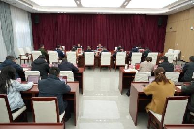 市委理论学习中心组举行集体学习 围绕民主生活会主题开展交流研讨