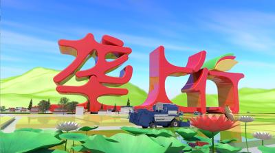 垄上行2026第10期0309.mp4