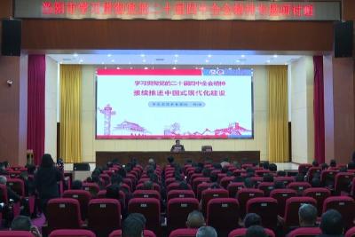 深化理论教育 筑牢思想根基