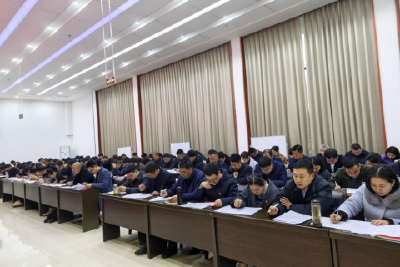 以考促学强纪律 廉洁履职守初心