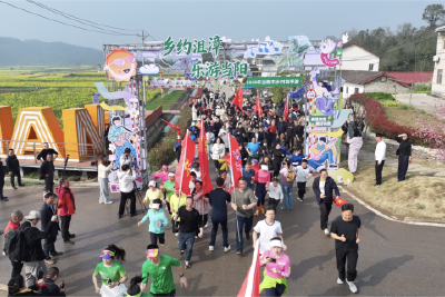 “乡约沮漳 乐游当阳”乡村四季游正式启动