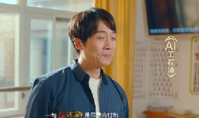 职业道德建设公益广告《应该的》