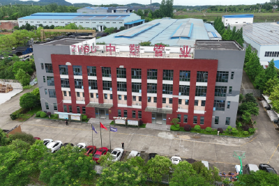 【聚力支点建设 笃行实干争先】中塑管业：政企校协同联动 实现一根管材的“抗菌革命”