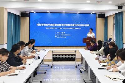 专家领航明方向 科研赋能促发展