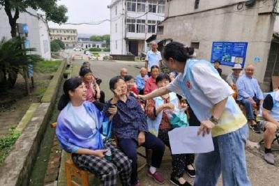 “瓶” 安守护进小区 安全知识入民心
