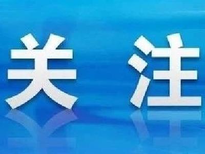 进来！你能答对几道题→