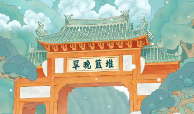 用手绘打开当阳！