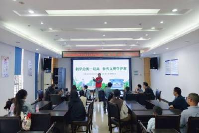 科学分类一起来，争当文明守护者