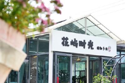 多肉基地遇上乡村咖啡 新业态激活乡村消费新场景