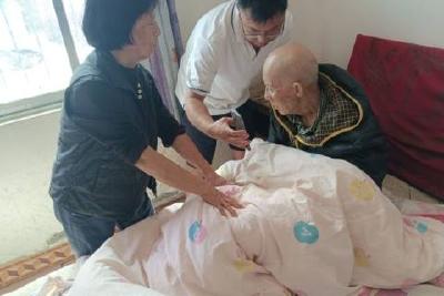 上门认证暖人心 便民服务零距离