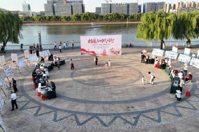 我市开展2026年国际档案日现场宣传活动