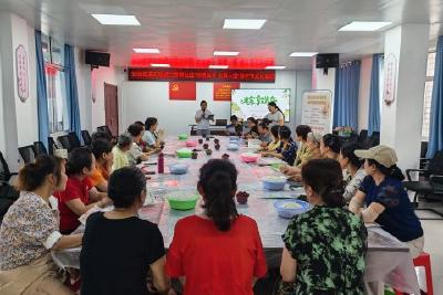 粽情端午欢聚一堂 安全宣传护航民心