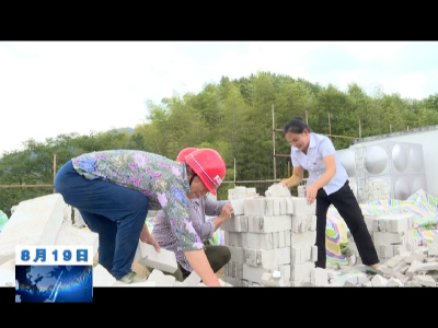 邹倩：找差距 补短板 为福利院老人打造“康乐园”