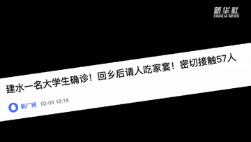 很乡土，很管用！请看黄冈农村防疫宣传的“硬核”力量