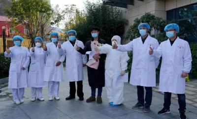 【“疫”线传真】我县首例新型冠状病毒感染的肺炎患者治愈出院
