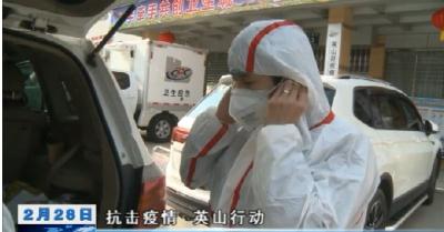 坚守“疫”线 他还没跟新生女儿见面