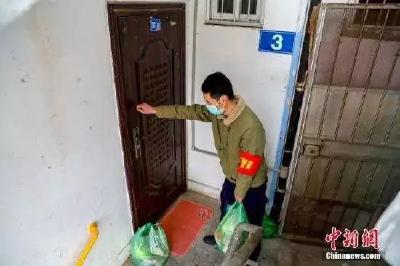 两部委：争取为参与疫情防控的社区志愿者适当发放补贴