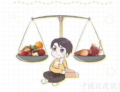 疫情期间宅在家没胃口也不想运动？你需要看看这个…