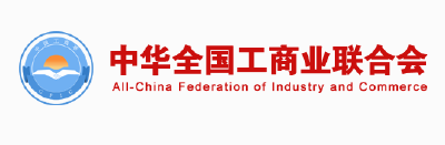 湖北英山县工商联全力以赴战疫情