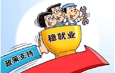 打通“堵点” 解决“难点” 消除“痛点”  ——湖北英山按下精准监督“快进键”助力复工复产“加速跑”