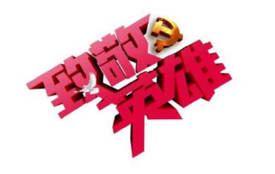 致敬英雄  ——写给驰援黄冈的山东、湖南医疗队白衣战士