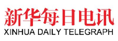 人大代表上“疫”线 共克时艰为人民  革命老区黄冈市人大代表抗疫纪实