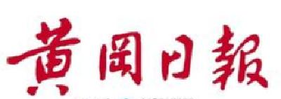 八名黄冈援建人的“故事”