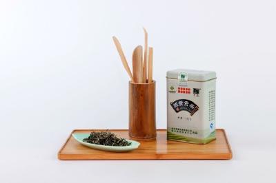 团黄贡茶铭