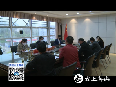 胡昊到我县督查指导企业复工复产工作   