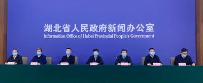 关于复工，最新消息来了！