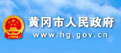 英山“农企联合” 凝聚乡村振兴大能量