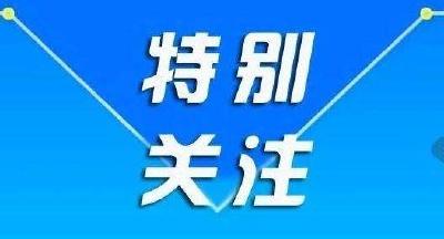 专家解读：打赢疫情防控“总体战”的工作重点是什么？