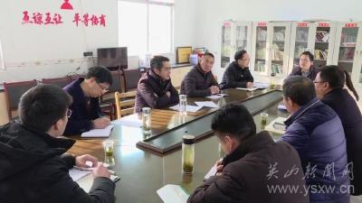 陈武斌强调：对标对表抓整改 不断巩固提升脱贫攻坚成果