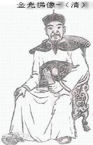 金光悌的故事