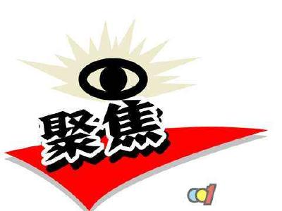 【黄冈聚焦】刘雪荣：统筹推进疫情防控和脱贫攻坚
