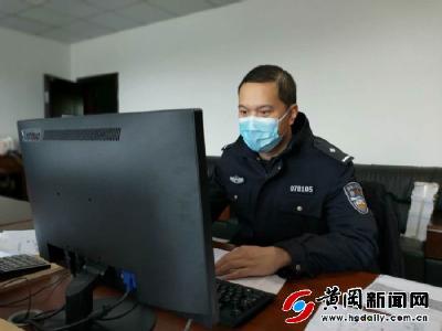 一对年轻夫妻 两个政法勇士