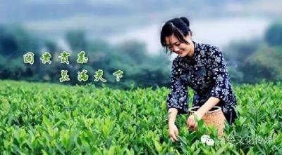大别山神话系列之《十里桃花溪的传说》