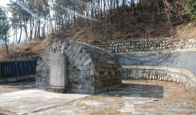 英山毕昇墓入选全国重点文物保护单位