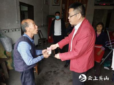 县科技经信局“进农村 送温暖 解民忧 促发展”