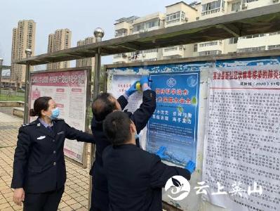 【快讯】县水利和湖泊局举行“世界水日”“中国水周”宣传活动