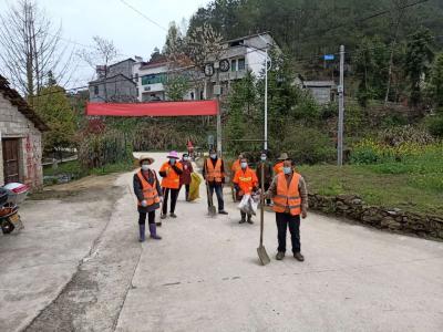 【快讯】方家咀乡召开森林防火工作会议