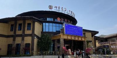 武汉解封！英山迎来首批离汉人员
