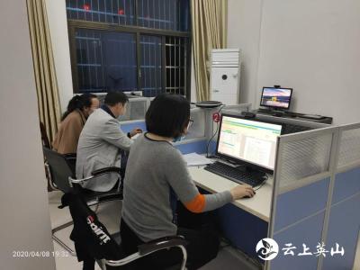 【快讯】英山县公共资源交易远程异地评标实现“零突破”